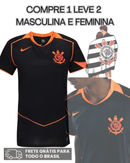 Kit 2 Camisas Masculinas  e Feminina Timão 2025